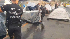 "يوم التشويش" .. تظاهرات وإغلاق طرقات رفضاً لتقويض القضاء